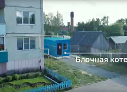 Блочно-модульная газовая котельная под ключ для многоквартирного дома Блочно-модульная газовая котельная под ключ для многоквартирного дома